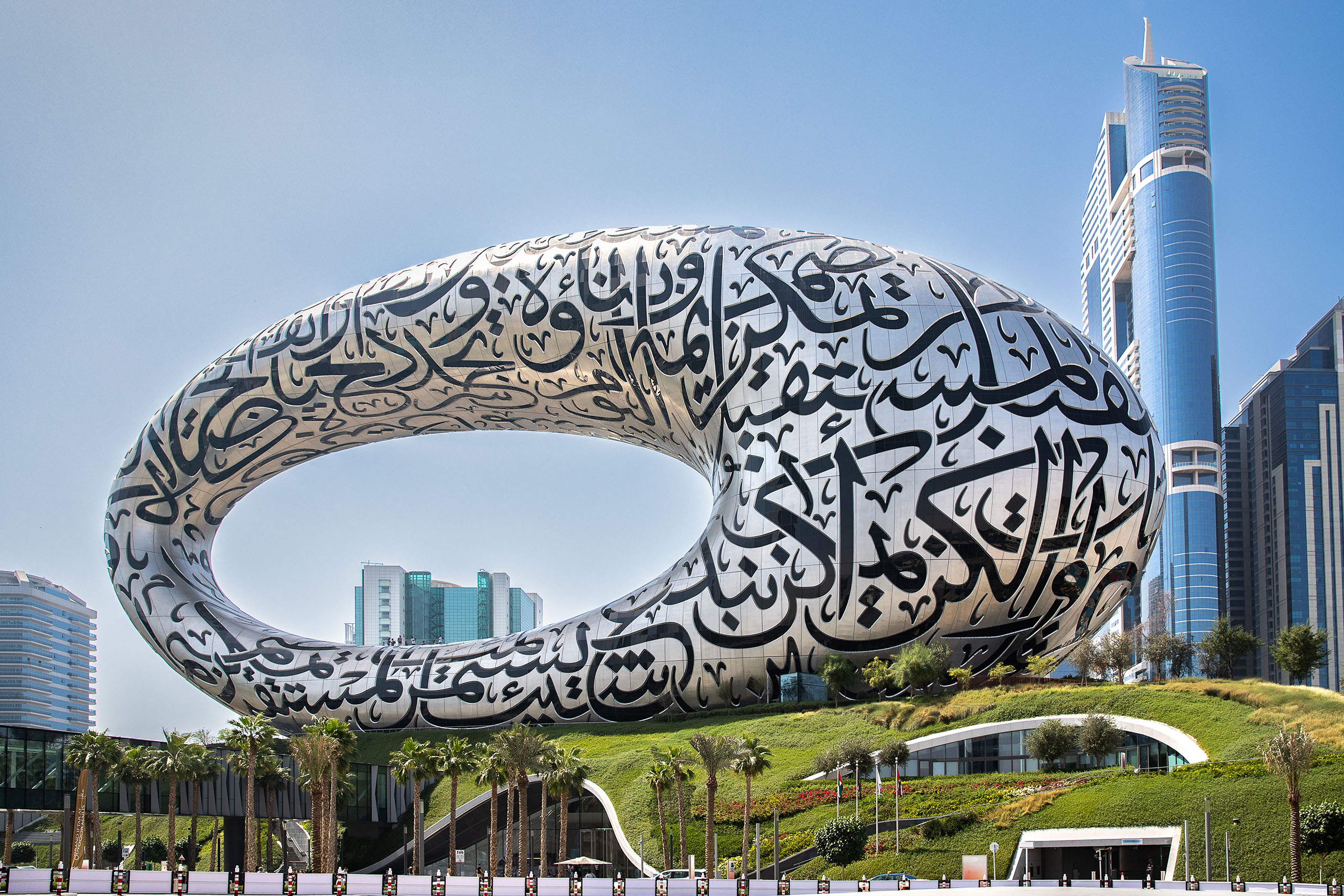 Museum of the future. Futuristic building. Sheikh Zayed Road, Dubai, United Arab Emirates. April 6, 2022.
